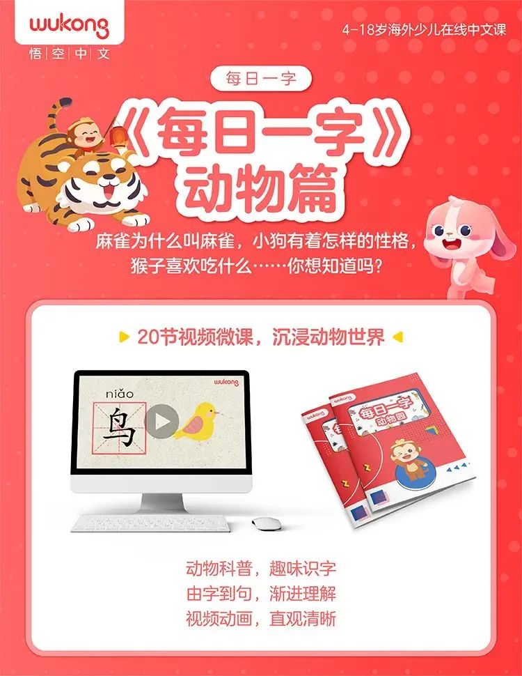 对于赛场上的选手,我们从不惜于赞美,阿姨的心一边柔软一边乱跳! 对于赛场上的选手,我们从不惜于赞美,阿姨的心一边柔软一边乱跳!