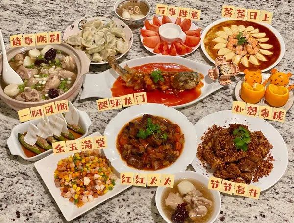 由方太冠名的美国妈妈网首届“晒晒你家的年夜饭”颁奖啦!看看是谁获得了这份开年幸运? 由方太冠名的美国妈妈网首届“晒晒你家的年夜饭”颁奖啦!看看是谁获得了这份开年幸运?