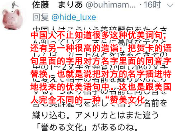 对于赛场上的选手，我们从不惜于赞美，阿姨的心一边柔软一边乱跳！