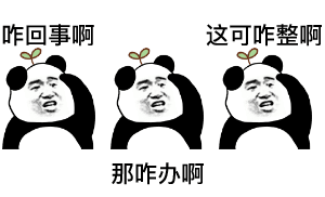 给娃选Stroller,选到群里妈妈们口袋名单里的天菜,价格贵还折扣少,为什么你们都买它啊? 给娃选Stroller,选到群里妈妈们口袋名单里的天菜,价格贵还折扣少,为什么你们都买它啊?