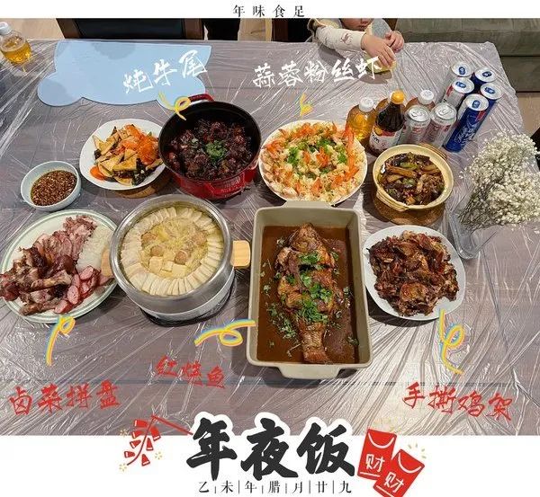 由方太冠名的美国妈妈网首届“晒晒你家的年夜饭”颁奖啦!看看是谁获得了这份开年幸运? 由方太冠名的美国妈妈网首届“晒晒你家的年夜饭”颁奖啦!看看是谁获得了这份开年幸运?