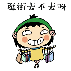 【妈妈分享】情人节给娃小伙伴的小礼物准备好了吗?这里可以一站式解决,还便宜! 【妈妈分享】情人节给娃小伙伴的小礼物准备好了吗?这里可以一站式解决,还便宜!