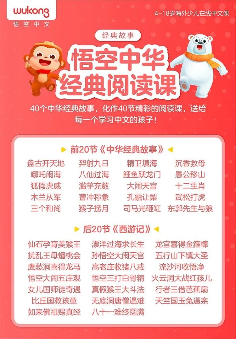 对于赛场上的选手,我们从不惜于赞美,阿姨的心一边柔软一边乱跳! 对于赛场上的选手,我们从不惜于赞美,阿姨的心一边柔软一边乱跳!