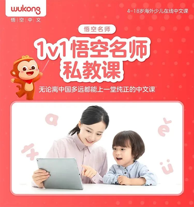 对于赛场上的选手,我们从不惜于赞美,阿姨的心一边柔软一边乱跳! 对于赛场上的选手,我们从不惜于赞美,阿姨的心一边柔软一边乱跳!
