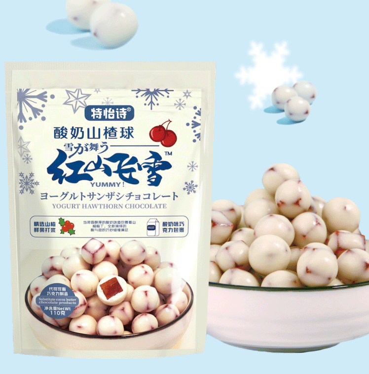 Crazy Rich Asians 续集来了!快来Get名导首席创意官同款! Crazy Rich Asians 续集来了!快来Get名导首席创意官同款!