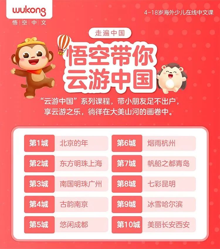 对于赛场上的选手,我们从不惜于赞美,阿姨的心一边柔软一边乱跳! 对于赛场上的选手,我们从不惜于赞美,阿姨的心一边柔软一边乱跳!