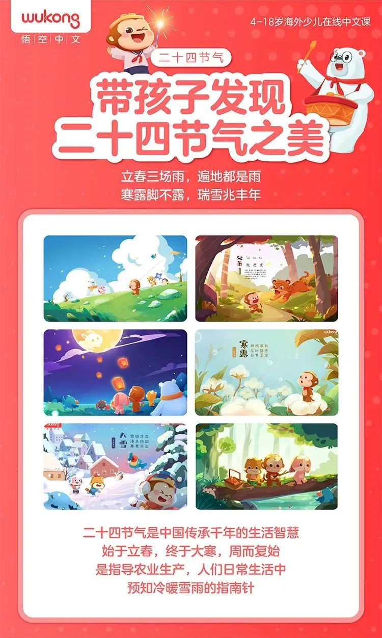 对于赛场上的选手,我们从不惜于赞美,阿姨的心一边柔软一边乱跳! 对于赛场上的选手,我们从不惜于赞美,阿姨的心一边柔软一边乱跳!