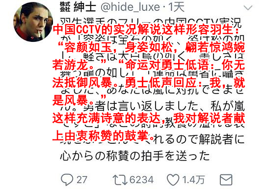对于赛场上的选手,我们从不惜于赞美,阿姨的心一边柔软一边乱跳! 对于赛场上的选手,我们从不惜于赞美,阿姨的心一边柔软一边乱跳!