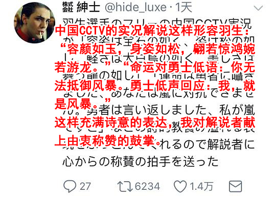 对于赛场上的选手，我们从不惜于赞美，阿姨的心一边柔软一边乱跳！