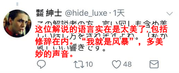 对于赛场上的选手,我们从不惜于赞美,阿姨的心一边柔软一边乱跳! 对于赛场上的选手,我们从不惜于赞美,阿姨的心一边柔软一边乱跳!