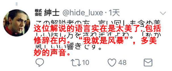 对于赛场上的选手，我们从不惜于赞美，阿姨的心一边柔软一边乱跳！