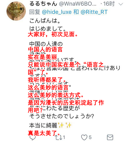 对于赛场上的选手,我们从不惜于赞美,阿姨的心一边柔软一边乱跳! 对于赛场上的选手,我们从不惜于赞美,阿姨的心一边柔软一边乱跳!