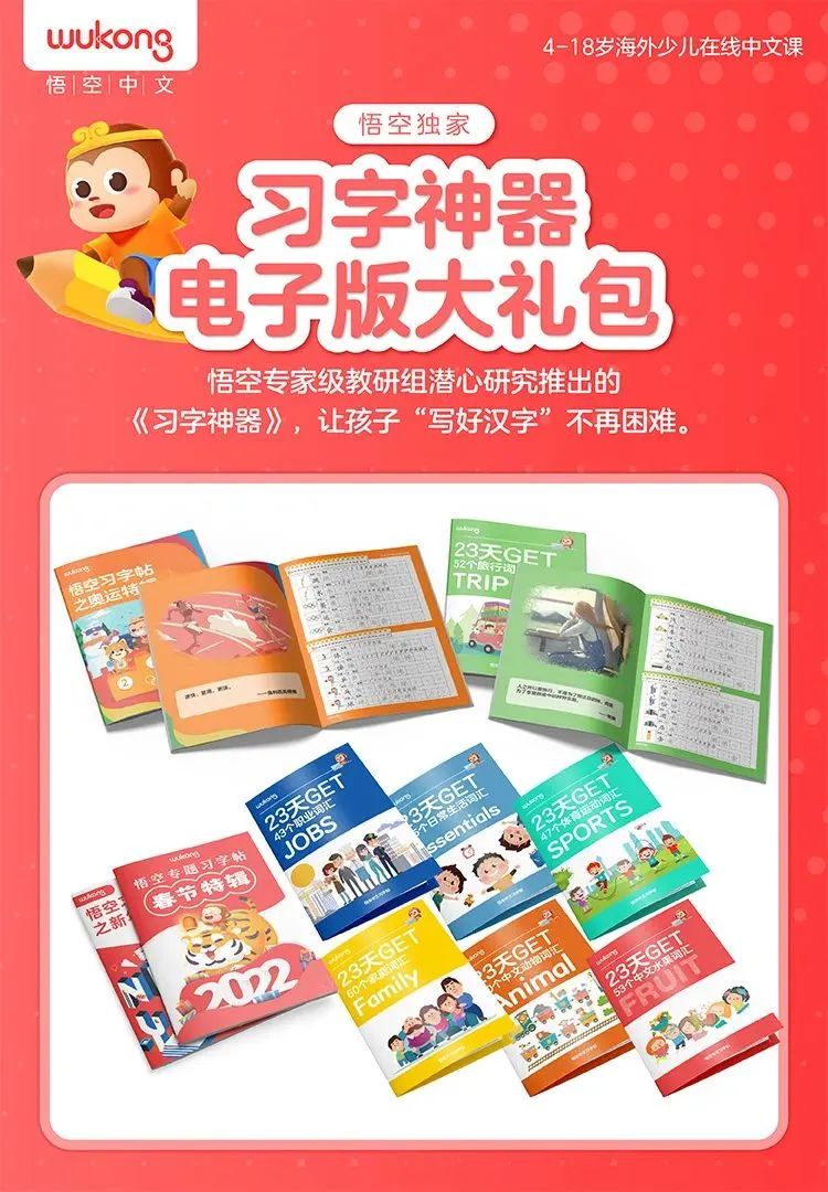 对于赛场上的选手,我们从不惜于赞美,阿姨的心一边柔软一边乱跳! 对于赛场上的选手,我们从不惜于赞美,阿姨的心一边柔软一边乱跳!