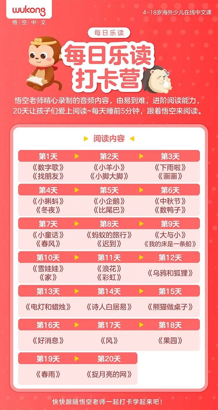 对于赛场上的选手，我们从不惜于赞美，阿姨的心一边柔软一边乱跳！