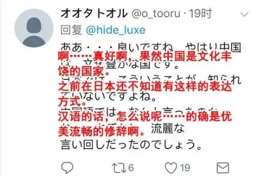 对于赛场上的选手,我们从不惜于赞美,阿姨的心一边柔软一边乱跳! 对于赛场上的选手,我们从不惜于赞美,阿姨的心一边柔软一边乱跳!