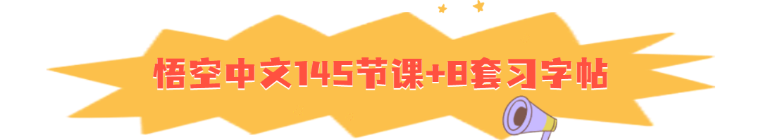 对于赛场上的选手,我们从不惜于赞美,阿姨的心一边柔软一边乱跳! 对于赛场上的选手,我们从不惜于赞美,阿姨的心一边柔软一边乱跳!