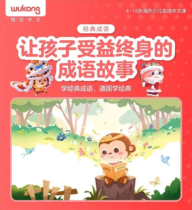 对于赛场上的选手,我们从不惜于赞美,阿姨的心一边柔软一边乱跳! 对于赛场上的选手,我们从不惜于赞美,阿姨的心一边柔软一边乱跳!