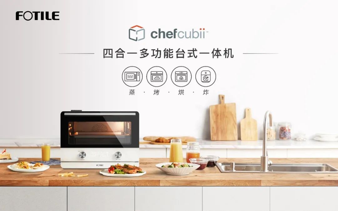 由方太冠名的美国妈妈网首届“晒晒你家的年夜饭”颁奖啦!看看是谁获得了这份开年幸运? 由方太冠名的美国妈妈网首届“晒晒你家的年夜饭”颁奖啦!看看是谁获得了这份开年幸运?