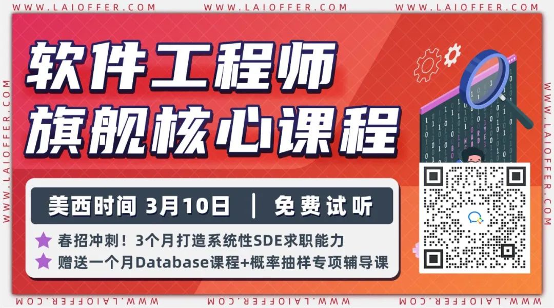 二娃妈妈翻身记:带孩赴美从零开始,我仍做到了重返职场上岸微软SDE! 二娃妈妈翻身记:带孩赴美从零开始,我仍做到了重返职场上岸微软SDE!