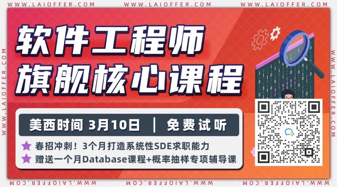 二娃妈妈翻身记:带孩赴美从零开始,我仍做到了重返职场上岸微软SDE!