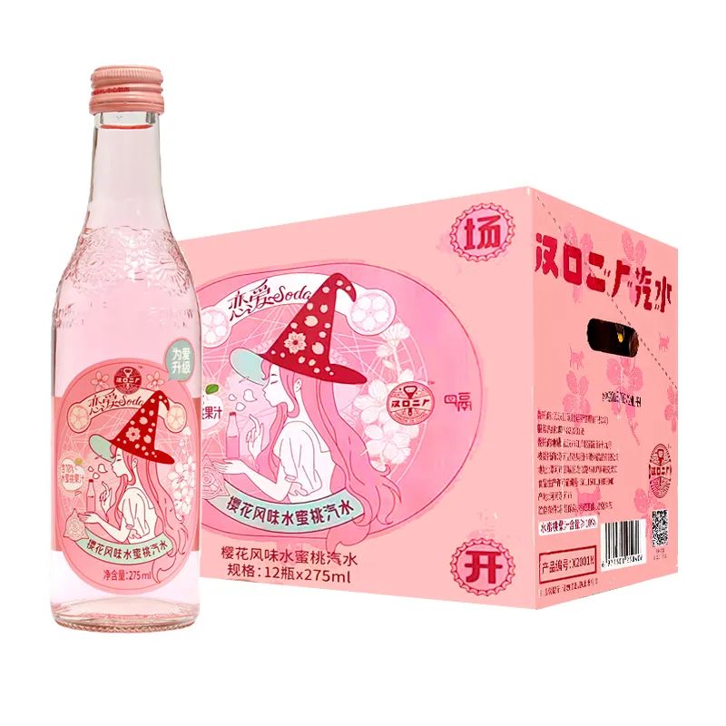 收藏 | 春游野餐全攻略,粉粉嫩嫩糯叽叽 收藏 | 春游野餐全攻略,粉粉嫩嫩糯叽叽