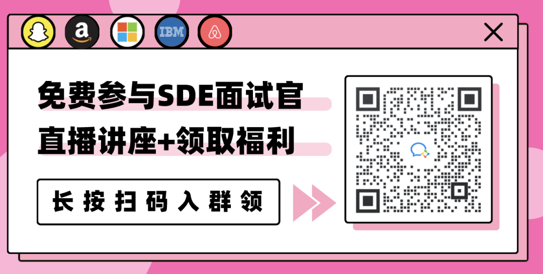 二娃妈妈翻身记:带孩赴美从零开始,我仍做到了重返职场上岸微软SDE!