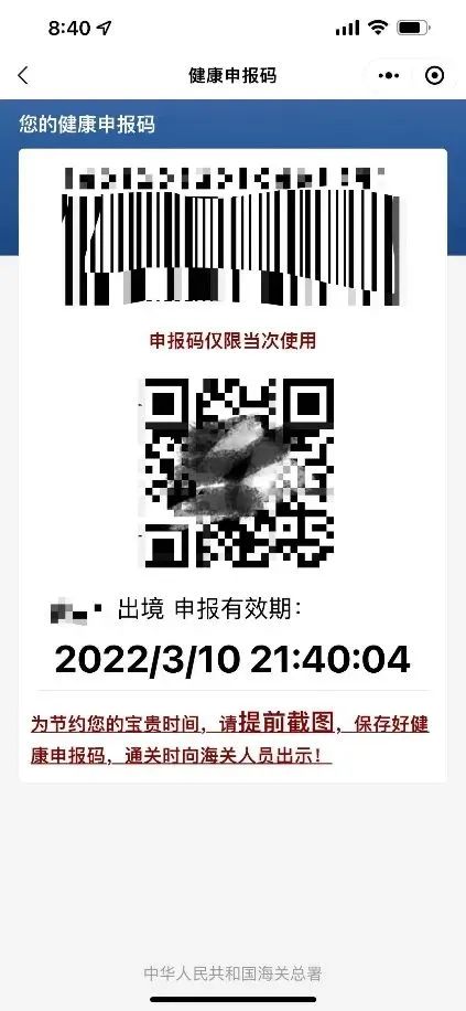 【妈妈分享】2022年3月父母赴美探亲最新攻略（所需材料详细分享）