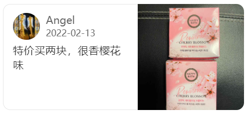 收藏 | 春游野餐全攻略,粉粉嫩嫩糯叽叽 收藏 | 春游野餐全攻略,粉粉嫩嫩糯叽叽