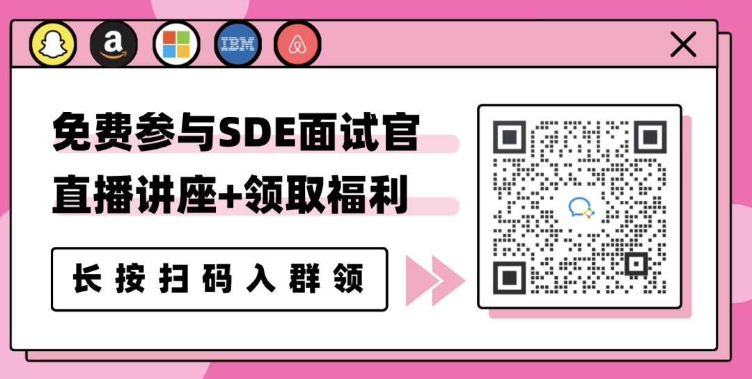 二娃妈妈翻身记:带孩赴美从零开始,我仍做到了重返职场上岸微软SDE! 二娃妈妈翻身记:带孩赴美从零开始,我仍做到了重返职场上岸微软SDE!