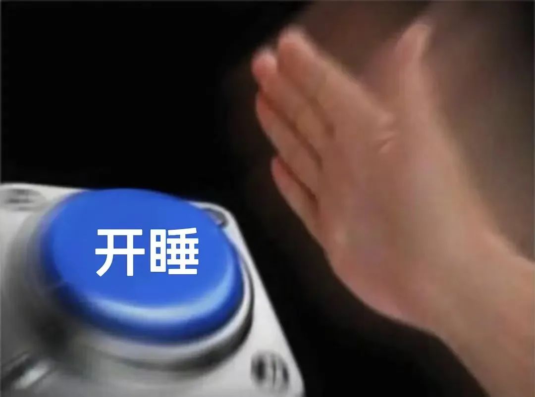 睡眠影响孩子身高吗?孩子睡眠的各种问题,一篇文章见真知 睡眠影响孩子身高吗?孩子睡眠的各种问题,一篇文章见真知