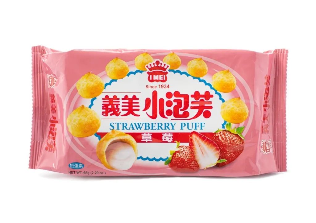 收藏 | 春游野餐全攻略,粉粉嫩嫩糯叽叽 收藏 | 春游野餐全攻略,粉粉嫩嫩糯叽叽
