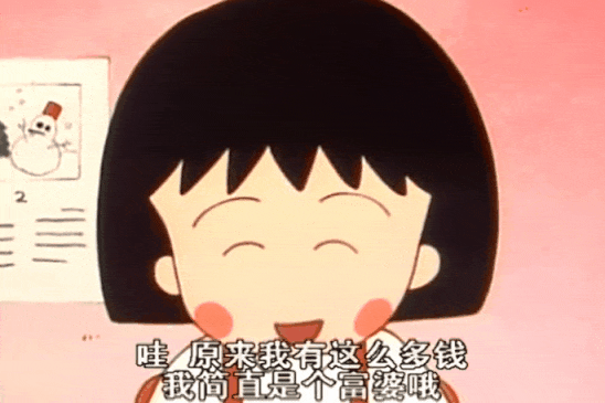 【妈妈分享】这些年,我在Amazon买过的玩具,花了$2000得到的经验! 【妈妈分享】这些年,我在Amazon买过的玩具,花了$2000得到的经验!
