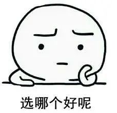 美国公立小学申请在即,你的学区房买好了吗?选择时的一些误区,要慎重啊! 美国公立小学申请在即,你的学区房买好了吗?选择时的一些误区,要慎重啊!