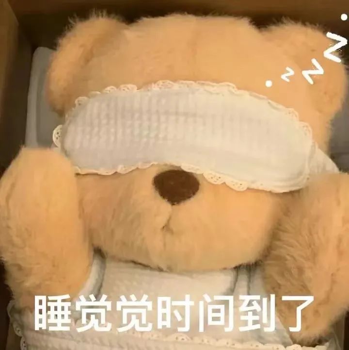 睡眠影响孩子身高吗?孩子睡眠的各种问题,一篇文章见真知 睡眠影响孩子身高吗?孩子睡眠的各种问题,一篇文章见真知