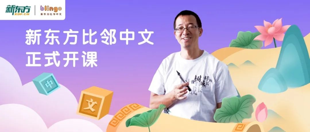 孩子说话总是不流畅，你以为是贵人语迟？或者是多语种的影响？都不是！