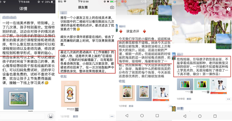 复活节快到了,兔子送蛋,我家“兔宝”送给我一大堆画作,我该如何收纳保存? 复活节快到了,兔子送蛋,我家“兔宝”送给我一大堆画作,我该如何收纳保存?