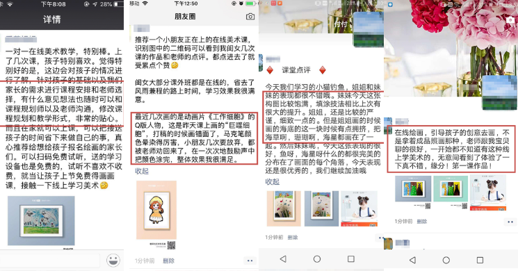 复活节快到了，兔子送蛋，我家“兔宝”送给我一大堆画作，我该如何收纳保存？