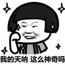惊!160000磅花生酱召回,可能含有不锈钢碎片 惊!160000磅花生酱召回,可能含有不锈钢碎片