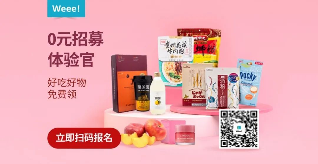 抢疯了! 秒杀餐厅的烤鲈鱼火爆来袭!沈大成再添新品! 谁还没吃过?还有豪礼快来领取! 抢疯了! 秒杀餐厅的烤鲈鱼火爆来袭!沈大成再添新品! 谁还没吃过?还有豪礼快来领取!