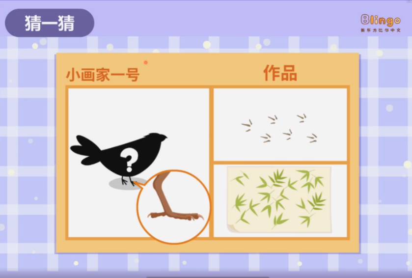 孩子说话总是不流畅,你以为是贵人语迟?或者是多语种的影响?都不是! 孩子说话总是不流畅,你以为是贵人语迟?或者是多语种的影响?都不是!