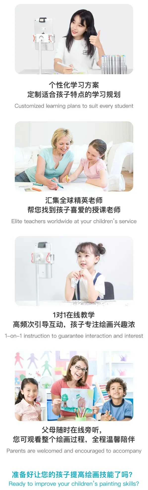复活节快到了,兔子送蛋,我家“兔宝”送给我一大堆画作,我该如何收纳保存? 复活节快到了,兔子送蛋,我家“兔宝”送给我一大堆画作,我该如何收纳保存?