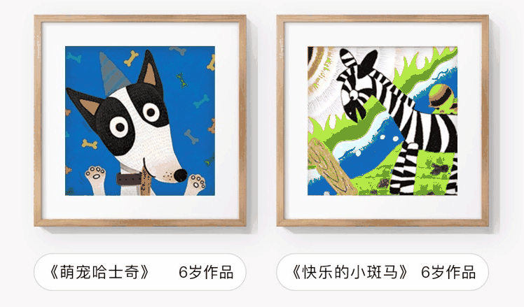 复活节快到了,兔子送蛋,我家“兔宝”送给我一大堆画作,我该如何收纳保存? 复活节快到了,兔子送蛋,我家“兔宝”送给我一大堆画作,我该如何收纳保存?