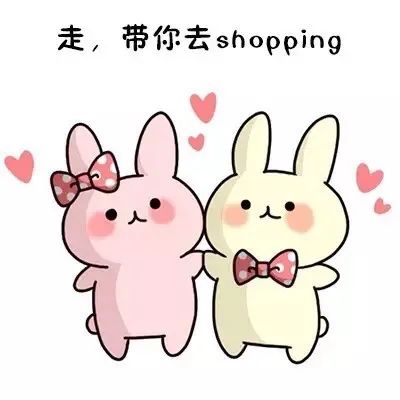 【妈妈分享】娃在外捡蛋没过瘾,我准备在家再搞一场。时间紧任务急,没想到一家店就搞定啦! 【妈妈分享】娃在外捡蛋没过瘾,我准备在家再搞一场。时间紧任务急,没想到一家店就搞定啦!