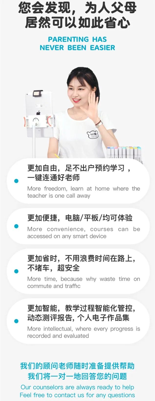 复活节快到了,兔子送蛋,我家“兔宝”送给我一大堆画作,我该如何收纳保存? 复活节快到了,兔子送蛋,我家“兔宝”送给我一大堆画作,我该如何收纳保存?