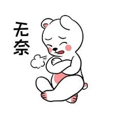 【妈妈分享】你知道世界尿床日吗?孩子一直脱不掉diaper,真不是他们的错!“凶手”找到了! 【妈妈分享】你知道世界尿床日吗?孩子一直脱不掉diaper,真不是他们的错!“凶手”找到了!