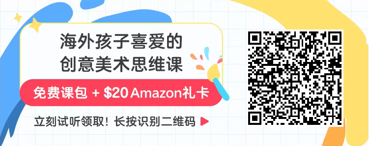 专家建议孩子要减少“垃圾娱乐”，是什么兴趣班解决孩子坐不住沉迷手机问题？不贵但受益满满！