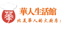 母亲节妈妈们留言要的好物,今天钜惠返场!下单可抽品牌厨电大奖~ 母亲节妈妈们留言要的好物,今天钜惠返场!下单可抽品牌厨电大奖~