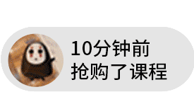 专家建议孩子要减少“垃圾娱乐”，是什么兴趣班解决孩子坐不住沉迷手机问题？不贵但受益满满！