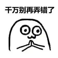 【妈妈分享】你知道世界尿床日吗?孩子一直脱不掉diaper,真不是他们的错!“凶手”找到了! 【妈妈分享】你知道世界尿床日吗?孩子一直脱不掉diaper,真不是他们的错!“凶手”找到了!