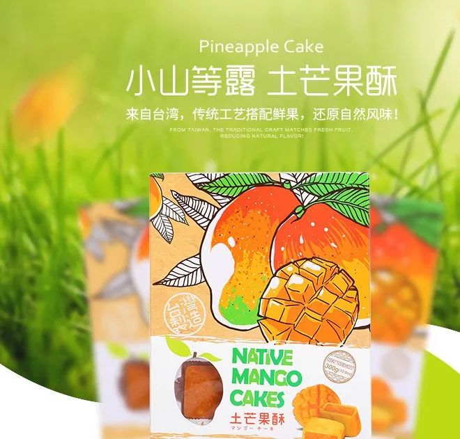 国内当红小龙虾拌面$5.99起,云朵拖鞋$6.99,甜咸粽子同步上线! 国内当红小龙虾拌面$5.99起,云朵拖鞋$6.99,甜咸粽子同步上线!